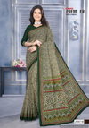 Sukanya Saravani Vol 20 Summer  Daily Wear Printed Cotton Sarees Wholesale Market In Surat
